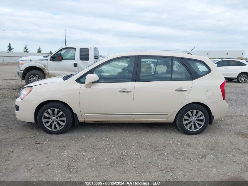 2012 Kia Rondo VIN: KNAHH8A81C7395250 Lot: 12010885