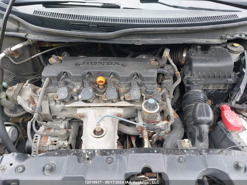 2014 Honda Civic Sedan VIN: 2HGFB2E4XEH020160 Lot: 12010917