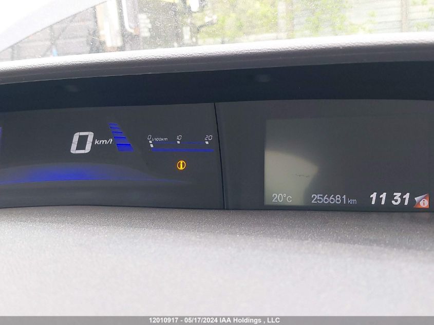 2014 Honda Civic Sedan VIN: 2HGFB2E4XEH020160 Lot: 12010917