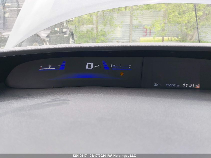 2014 Honda Civic Sedan VIN: 2HGFB2E4XEH020160 Lot: 12010917