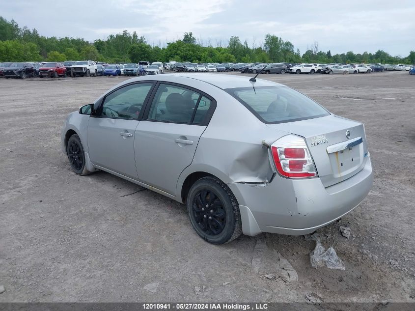 2010 Nissan Sentra VIN: 3N1AB6AP0AL608380 Lot: 12010941