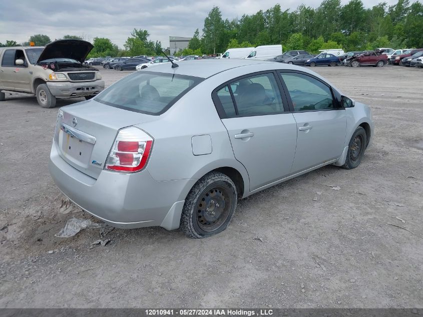 2010 Nissan Sentra VIN: 3N1AB6AP0AL608380 Lot: 12010941