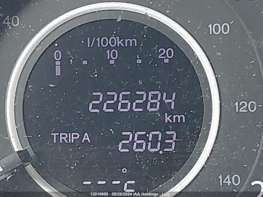 2013 Honda Cr-V Ex VIN: 2HKRM4H57DH104884 Lot: 12010958