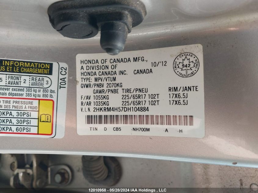 2013 Honda Cr-V Ex VIN: 2HKRM4H57DH104884 Lot: 12010958