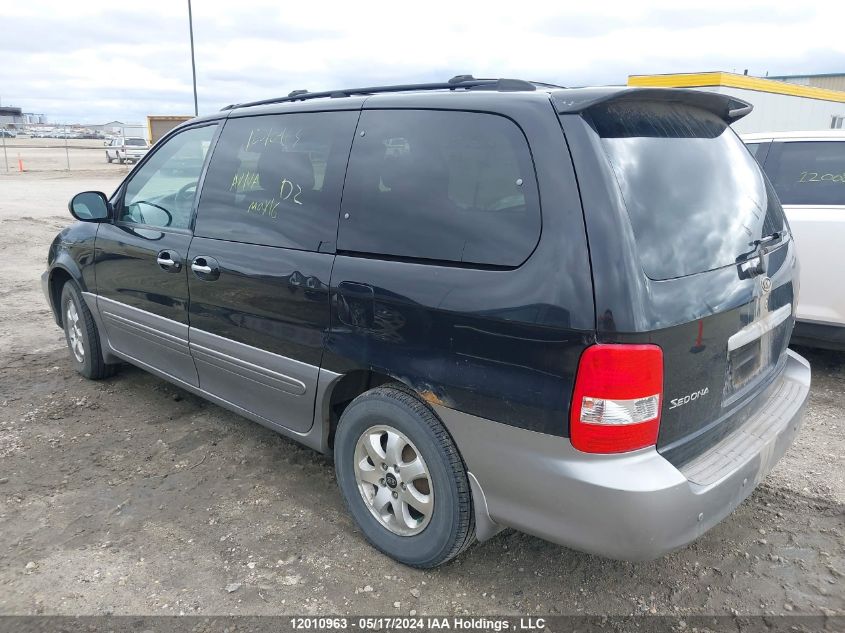 2004 Kia Sedona VIN: KNDUP131846504421 Lot: 12010963