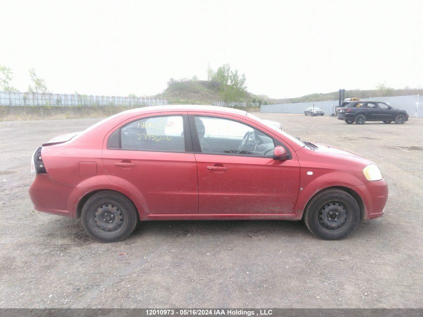 2008 Chevrolet Aveo VIN: KL1TD55638B279561 Lot: 12010973