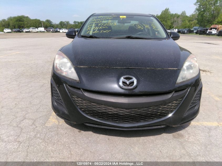 2011 Mazda 3 I VIN: JM1BL1UF2B1493813 Lot: 12010974