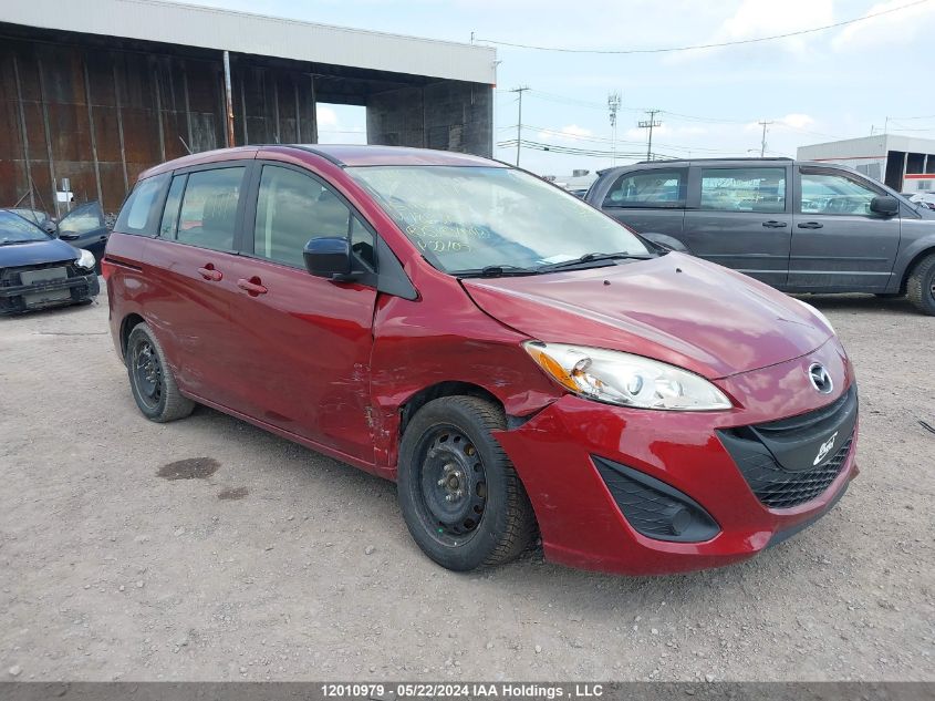 2015 Mazda Mazda5 VIN: JM1CW2CLXF0188595 Lot: 12010979