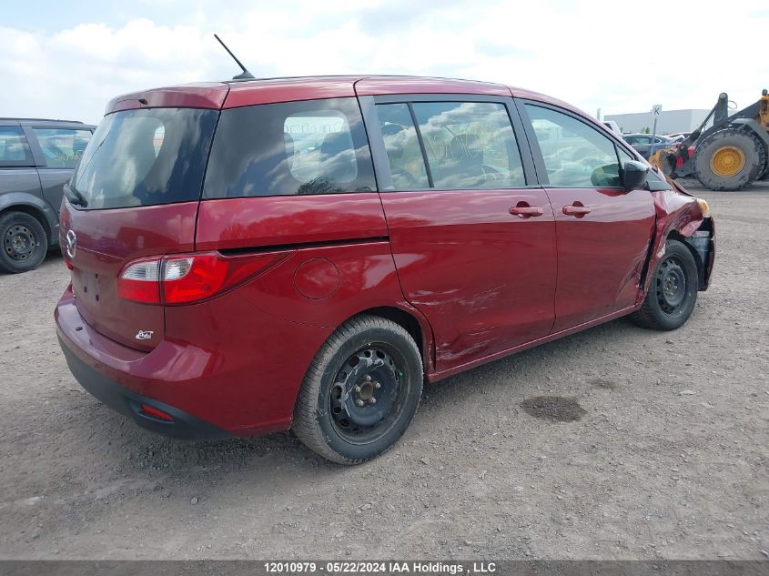 2015 Mazda Mazda5 VIN: JM1CW2CLXF0188595 Lot: 12010979