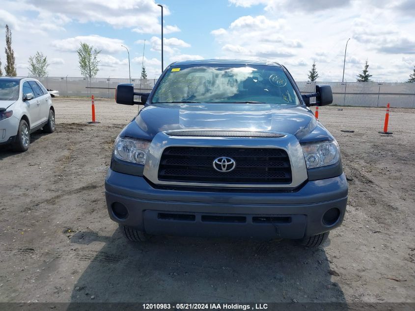 2008 Toyota Tundra Double Cab/Double Cab Sr5 VIN: 5TFCV54168X007763 Lot: 12010983