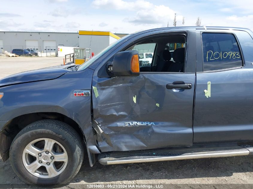 2008 Toyota Tundra Double Cab/Double Cab Sr5 VIN: 5TFCV54168X007763 Lot: 12010983