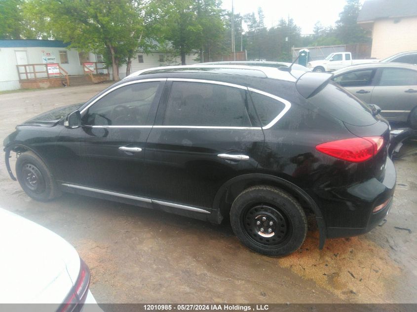 2016 Infiniti Qx50 VIN: JN1BJ0RR1GM264633 Lot: 12010985