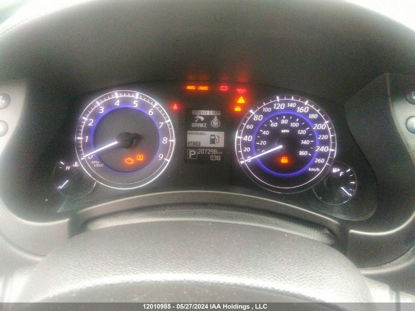 2016 Infiniti Qx50 VIN: JN1BJ0RR1GM264633 Lot: 12010985