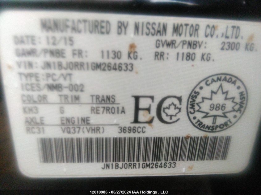 2016 Infiniti Qx50 VIN: JN1BJ0RR1GM264633 Lot: 12010985