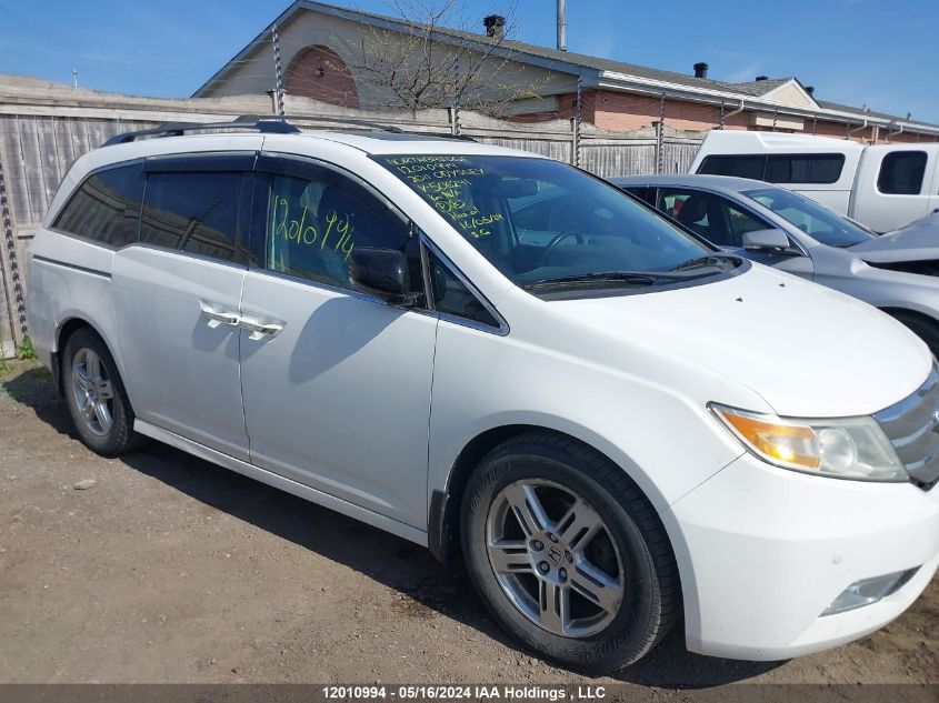 2011 Honda Odyssey VIN: 5FNRL5H94BB506241 Lot: 12010994