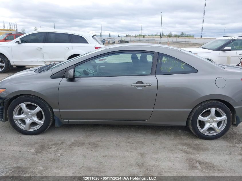 2008 Honda Civic Cpe VIN: 2HGFG12658H009671 Lot: 12011028