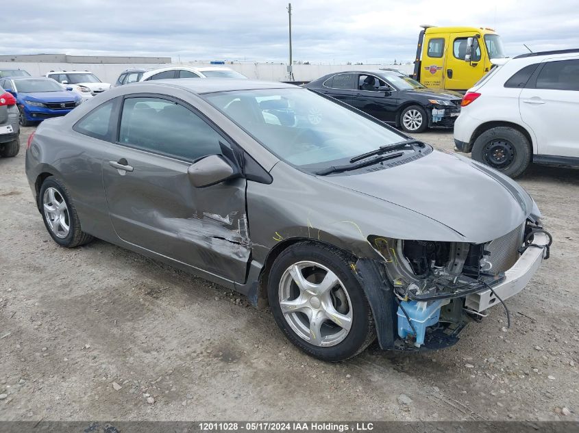 2008 Honda Civic Cpe VIN: 2HGFG12658H009671 Lot: 12011028