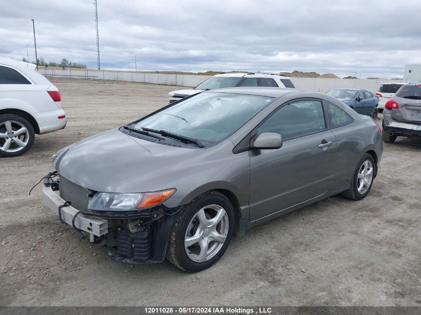 2008 Honda Civic Cpe VIN: 2HGFG12658H009671 Lot: 12011028