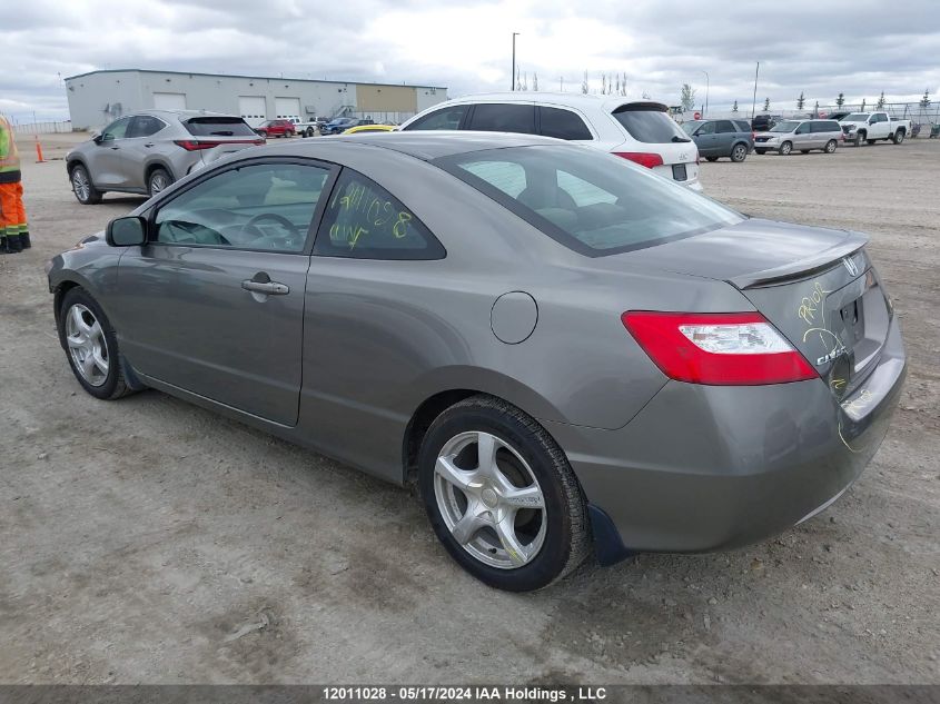 2008 Honda Civic Cpe VIN: 2HGFG12658H009671 Lot: 12011028