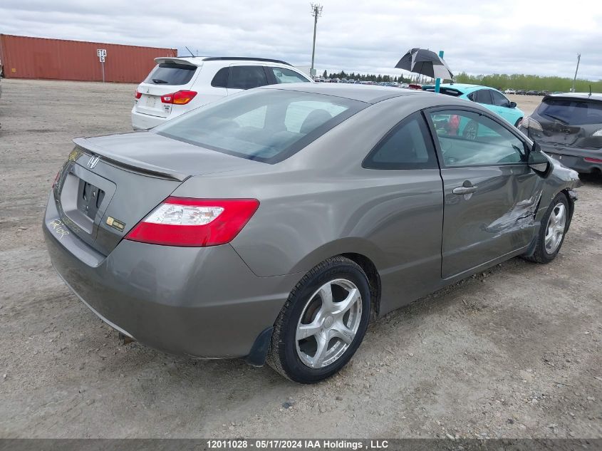 2008 Honda Civic Cpe VIN: 2HGFG12658H009671 Lot: 12011028