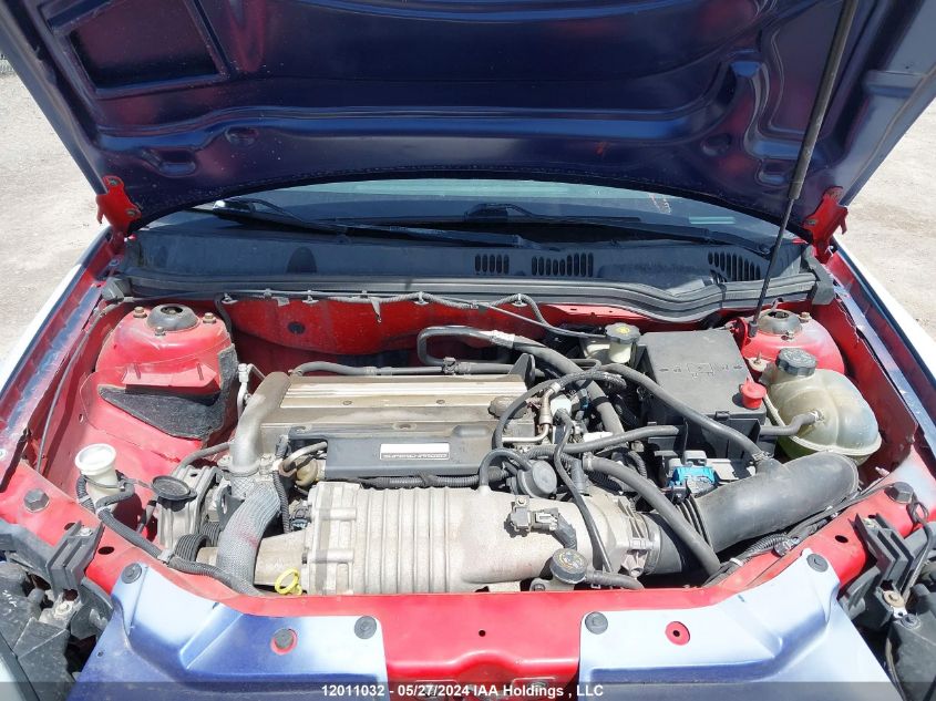 2006 Chevrolet Cobalt VIN: 1G1AP11P767654181 Lot: 12011032