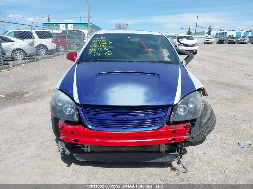 2006 Chevrolet Cobalt VIN: 1G1AP11P767654181 Lot: 12011032