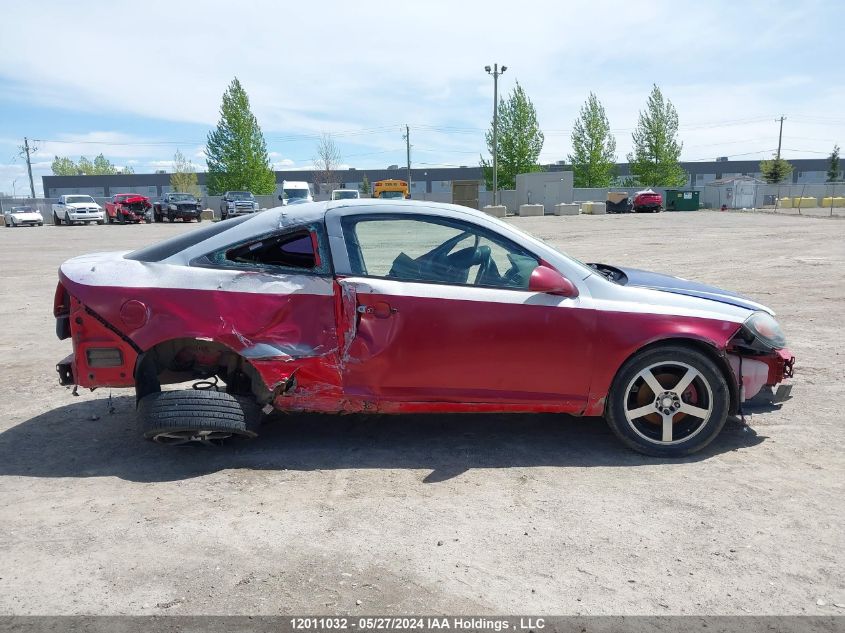 2006 Chevrolet Cobalt VIN: 1G1AP11P767654181 Lot: 12011032