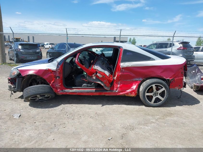 2006 Chevrolet Cobalt VIN: 1G1AP11P767654181 Lot: 12011032