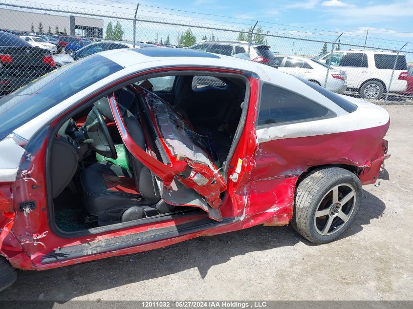 2006 Chevrolet Cobalt VIN: 1G1AP11P767654181 Lot: 12011032