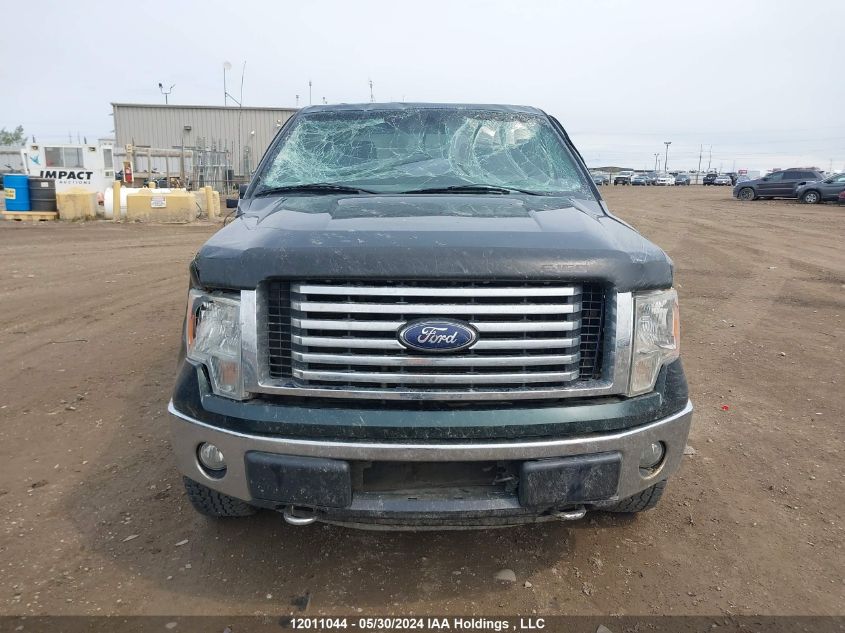 2012 Ford F150 Supercrew VIN: 1FTFW1EF1CKD84682 Lot: 12011044