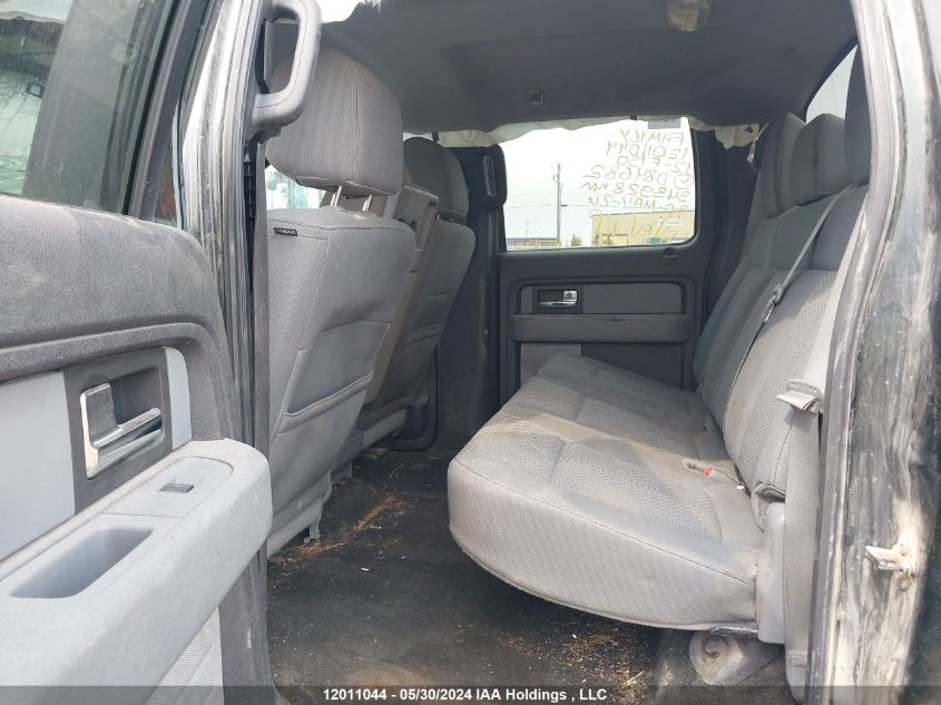 2012 Ford F150 Supercrew VIN: 1FTFW1EF1CKD84682 Lot: 12011044