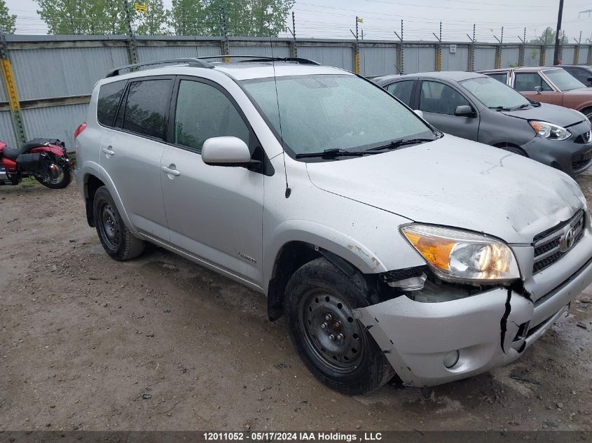 2007 Toyota Rav4 Limited V6 VIN: JTMBK31V675029532 Lot: 12011052