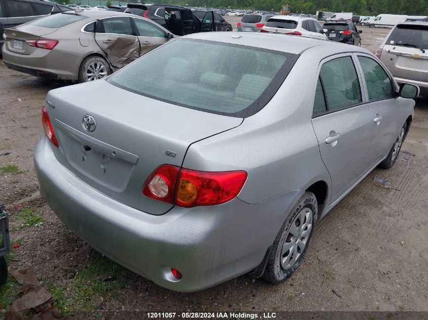 2010 Toyota Corolla S/Le/Xle VIN: 2T1BU4EE1AC370874 Lot: 12011057