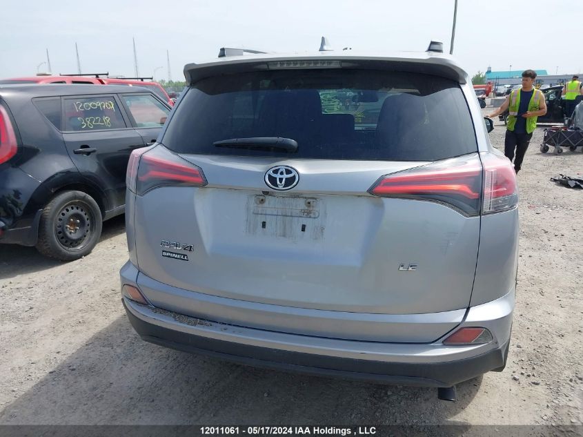 2017 Toyota Rav4 Le VIN: 2T3ZFREV4HW323540 Lot: 12011061