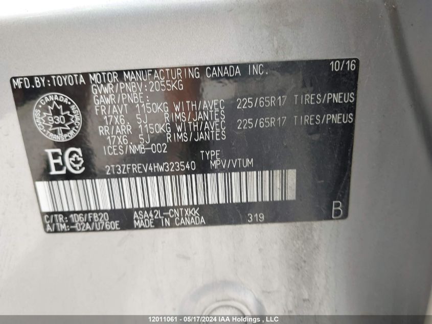 2017 Toyota Rav4 Le VIN: 2T3ZFREV4HW323540 Lot: 12011061