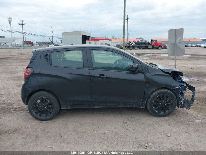 2016 Chevrolet Spark VIN: KL8CD6SA2GC564650 Lot: 12011085