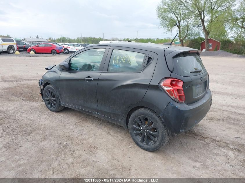 2016 Chevrolet Spark VIN: KL8CD6SA2GC564650 Lot: 12011085