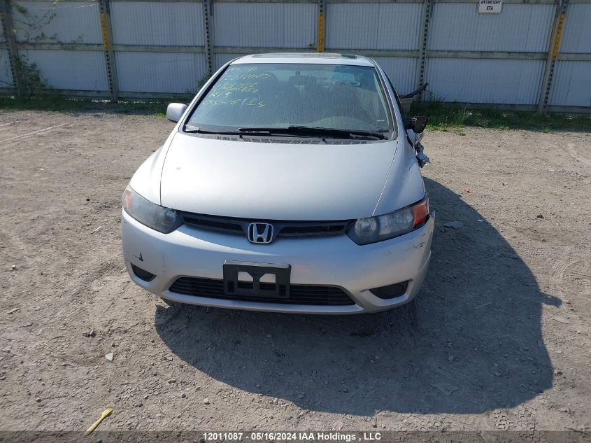 2008 Honda Civic Cpe VIN: 2HGFG12988H005852 Lot: 12011087