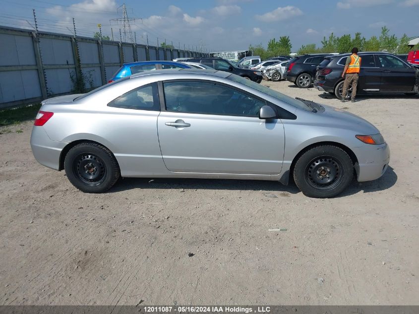 2008 Honda Civic Cpe VIN: 2HGFG12988H005852 Lot: 12011087