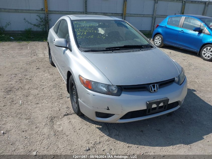 2008 Honda Civic Cpe VIN: 2HGFG12988H005852 Lot: 12011087