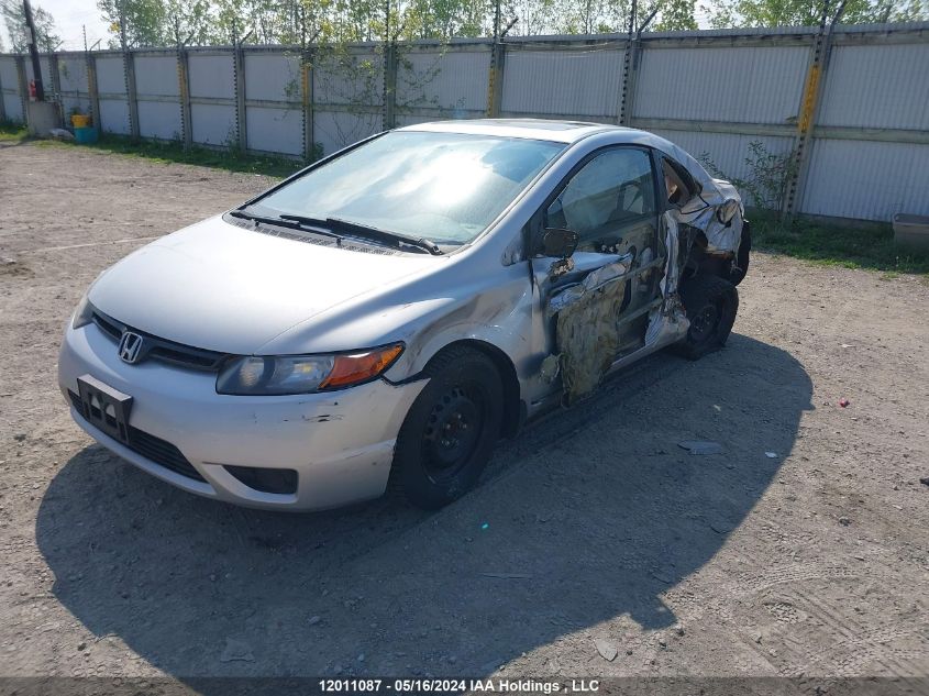 2008 Honda Civic Cpe VIN: 2HGFG12988H005852 Lot: 12011087