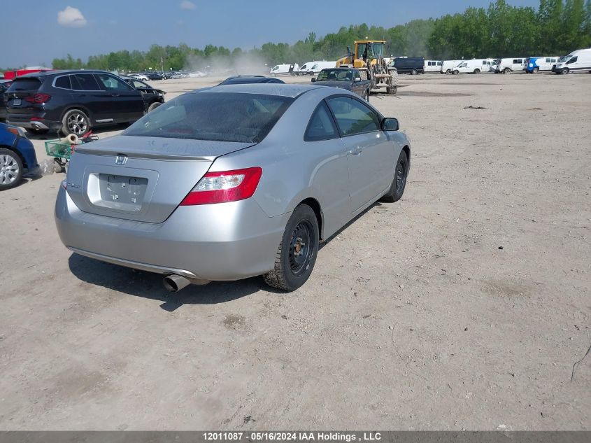 2008 Honda Civic Cpe VIN: 2HGFG12988H005852 Lot: 12011087