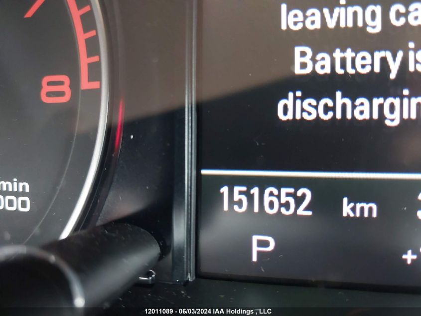 2015 Audi Q5 Premium Plus VIN: WA1LFCFP4FA045859 Lot: 12011089