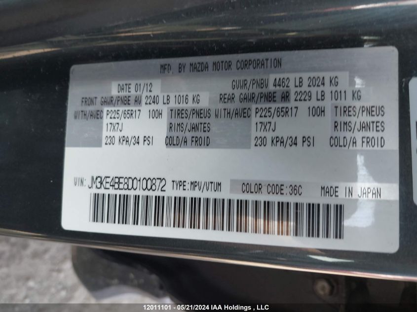 2013 Mazda Cx-5 VIN: JM3KE4BE8D0100872 Lot: 12011101