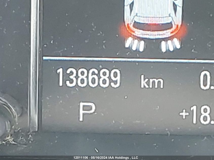 2015 Audi Q5 VIN: WA1MGCFP2FA081647 Lot: 12011106