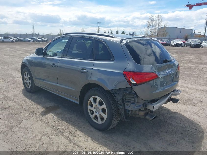 2015 Audi Q5 VIN: WA1MGCFP2FA081647 Lot: 12011106