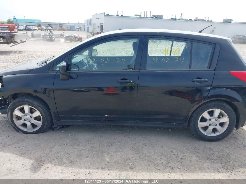 2012 Nissan Versa S/Sl VIN: 3N1BC1CPXCL372275 Lot: 12011129