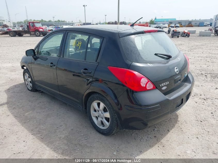 2012 Nissan Versa S/Sl VIN: 3N1BC1CPXCL372275 Lot: 12011129