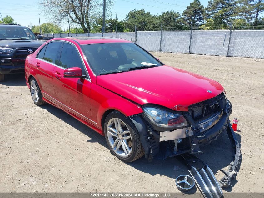 2014 Mercedes-Benz C-Class VIN: WDDGF8AB1EA902255 Lot: 12011140