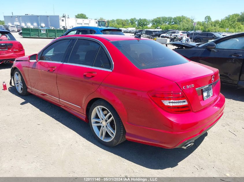 2014 Mercedes-Benz C-Class VIN: WDDGF8AB1EA902255 Lot: 12011140